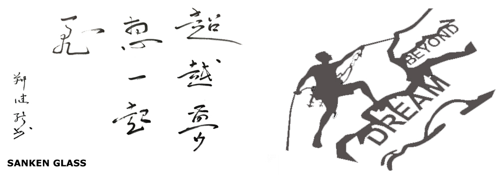 1584025325092347938.jpg dream-980.jpg