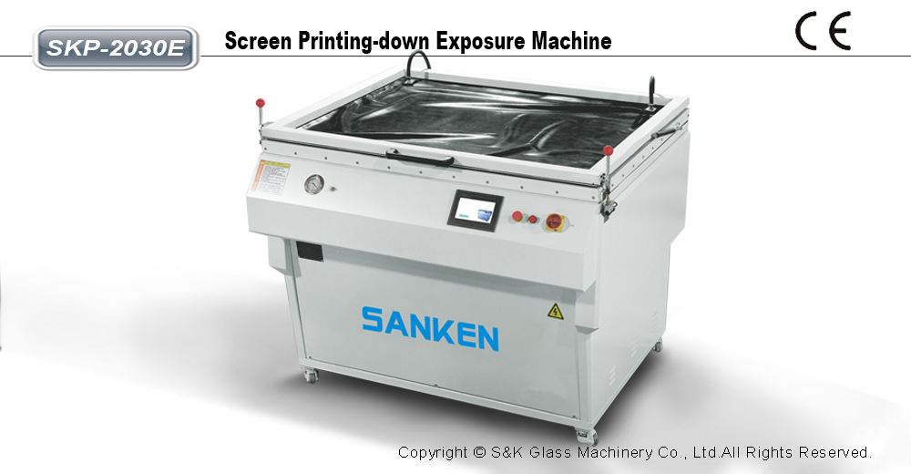 玻璃晒版机